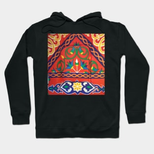 Ramadan Hoodie